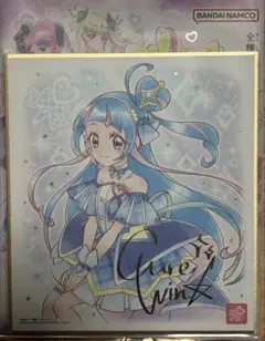 キミとアイドルプリキュア　プリキュア　色紙　キュアウインク　色紙ART7
