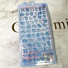 【新品未開封】ボンボンドロップシール ひらがな ブルー