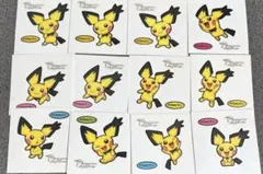 いぬ様 リクエスト 2点 まとめ商品