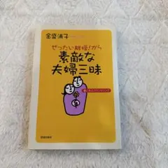 Item thumbnail for item 2d766e75-383b-465f-8fbf-d755d1a7920c