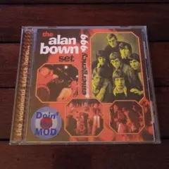 【廃盤】The Alan Bown Set　Emergency 999