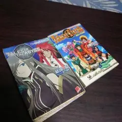 テイルズ 小説2冊