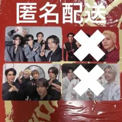 WayV Vision Wings グループトレカセット