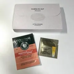 ロクシタン　ヘアケアトライアルサンプルセット + パウチ2種
