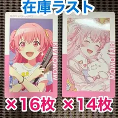 桃井愛莉 エピカ 28A プロセカ ノーマル 前後40枚ずつ - メルカリ