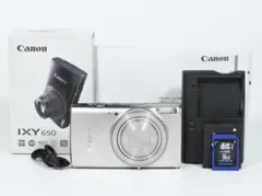 2026年最新】ixy 650 充電器の人気アイテム - メルカリ