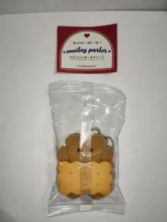 メイリーパーラー キャラクターグッズ