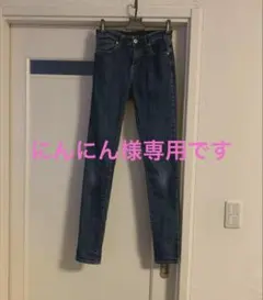 GU ジーユー　スキニー　ジーンズ　サイズ64 ブルー