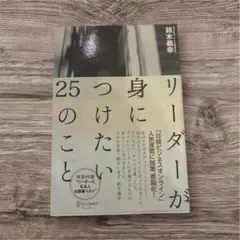 Item thumbnail for item 6d470868-d434-4eef-a841-48fd020ac046