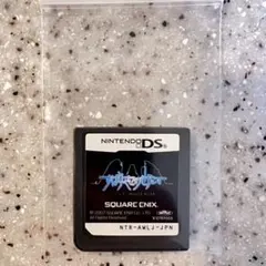 Item thumbnail for item d129bcf6-c8c3-4048-8cf2-bfe121dbb52f