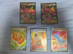 ポケモンカード　メガブレイブ　メガシンフォニア　SRカード5枚セット
