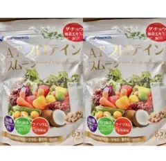 アトコントロール プロテイン スムージー 2袋 - メルカリ