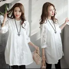 チュニック レース 七分袖 ハイウエスト 体型カバー マタニティウェア