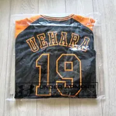 2025年最新】上原 ユニフォームの人気アイテム - メルカリ