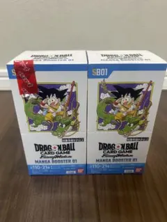 ドラゴンボール フュージョンワールド　マンガブースター 01　2BOX