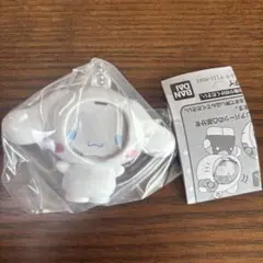 サンリオ　ガチャガチャ　シナモン