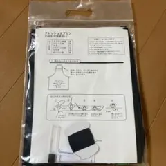 Item thumbnail for item 70a2ee0a-5b31-4558-b01c-d606e78cd129