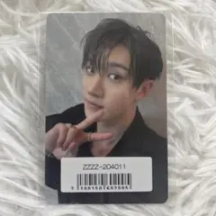 StrayKids バンチャン HOP ソニミュ