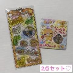 2026年最新】なっとうちゃんの人気アイテム - メルカリ