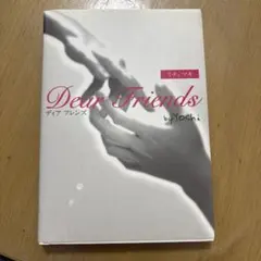 Item thumbnail for item b9ec7527-d8ec-49db-ad22-db8e47b5b2a6