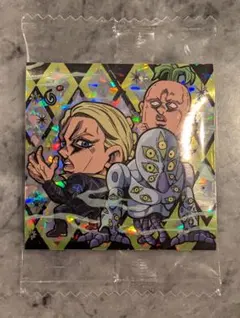 ジョジョの奇妙な冒険　5部　ウエハースシール　プロシュートペッシ