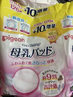 Item thumbnail for item 5b51907e-a51c-4c7b-b65d-2eaaff4ddaea