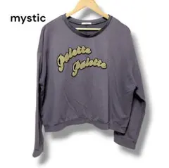 mystic サガラ刺繍入りスウェット ドロップショルダー チャコールグレー Fのサムネイル