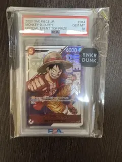 Item thumbnail for item be8d8038-ab28-4d05-844b-2bbbdc4bd561