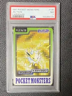 1997 ポケモンカード カードダス バンダイ サンダー #145 PSA6 - メルカリ