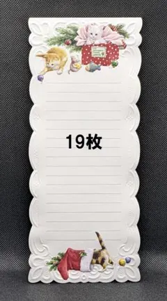 2025年最新】キャロルウィルソンメモの人気アイテム - メルカリ