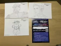 閃光のハサウェイ　キルケーの魔女　5週目特典