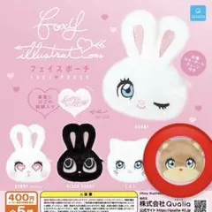 foxy illustrations フェイスポーチ ガチャ bear