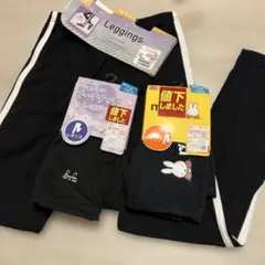 Item thumbnail for item 0af8a7fb-f6e9-4f3f-9055-1564c8d4c56e