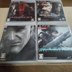 PS3 METAL GEAR SOLID メタルギアソリッド4点セット