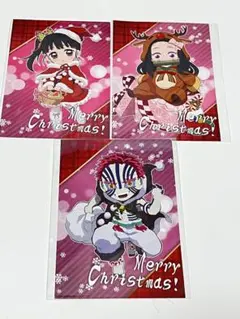 鬼滅の刃 クリスマス 2021 ポストカード 3枚セット