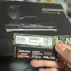 M.2 ssd