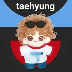 3/6限定価格❣️boo boo tae ぬいぐるみ コスチューム セット テテ Amazon.co.jp: BTS V テテ テヒョン BOO BOO TAE 20cm ぬいぐるみ用