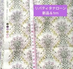 2026年最新】アール・ヌーヴォー ランプの人気アイテム - メルカリ