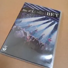 Da-iCE BET FC限定盤 CD+DVD - メルカリ