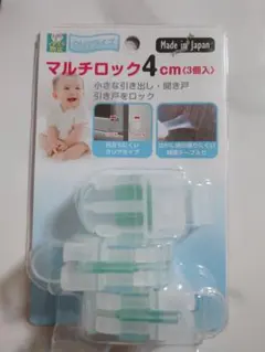 マルチロック 4cm (3個入) クリアタイプ