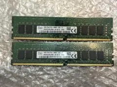 SK Hynix 16GB DDR4 2400 メモリ 2枚セット合計32GB - メルカリ