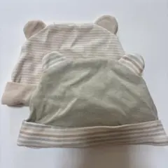 ベビー帽子 クマ耳デザイン 2個セット
