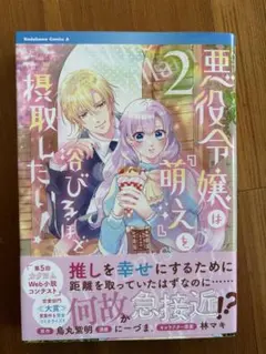 Item thumbnail for item ffb61ad7-cb0a-45b5-9b20-ad99c31ce6fe