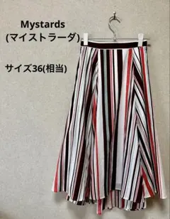 Mystardsのマルチストライプ柄 フレアスカートsize36(S相当)のサムネイル