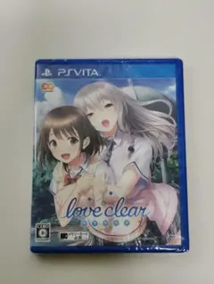 新品未開封 love clear