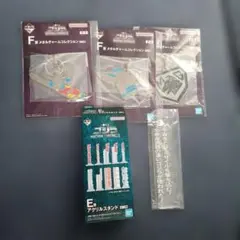 ゴジラ１番くじF賞メタルチャームコレクション キーホルダー３種　アクスタ付き