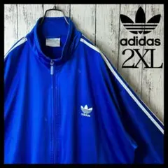 【在原みゆ紀着用】オールド アディダス ジャージ ネイビー 青 ホワイト 2XL