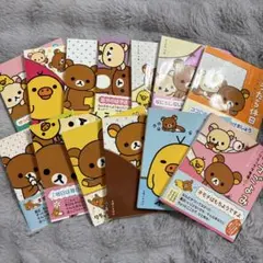 リラックマ生活　1巻〜14巻　セット売り (13巻はないです。)