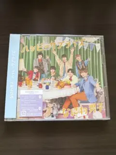 Fantasy Musical バースデー Blu-ray【一度のみ再生】 - メルカリ
