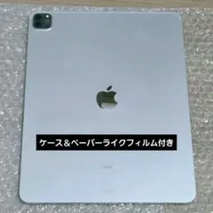 2025年最新】ipad pro 12.9 第4世代 256gbの人気アイテム - メルカリ